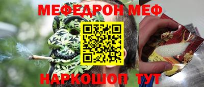 соль ск Камышлов