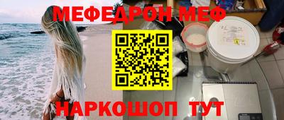 бутик Канаш