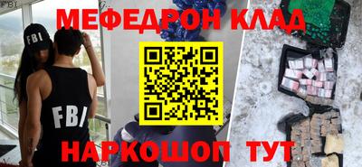 соль ск Камышлов