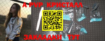COCAINE Кандалакша