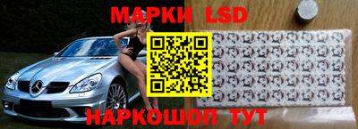 бутик Канаш