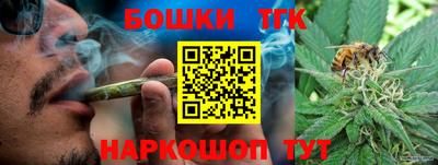 COCAINE Кандалакша