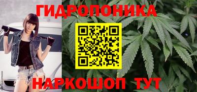 бутик Канаш