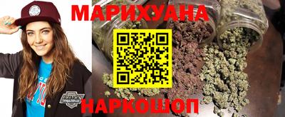 соль ск Камышлов