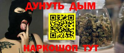 COCAINE Кандалакша