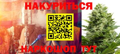 соль ск Камышлов
