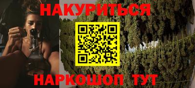 бутик Канаш