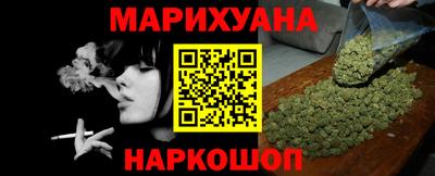 COCAINE Кандалакша