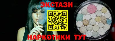 COCAINE Кандалакша