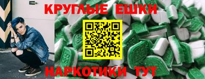 бутик Канаш