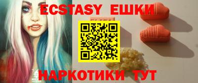 COCAINE Кандалакша