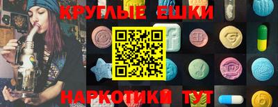 COCAINE Кандалакша