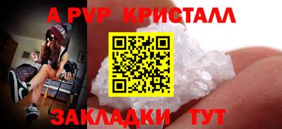 COCAINE Кандалакша