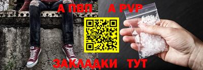 COCAINE Кандалакша