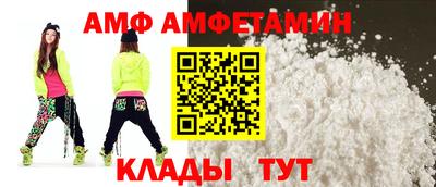 COCAINE Кандалакша