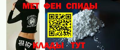 соль ск Камышлов