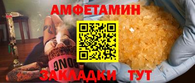COCAINE Кандалакша
