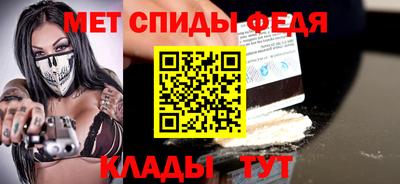 бутик Канаш