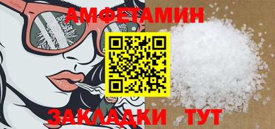 COCAINE Кандалакша