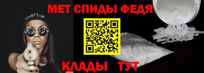 бутик Канаш