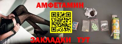бутик Канаш