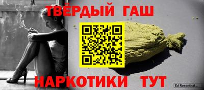 соль ск Камышлов