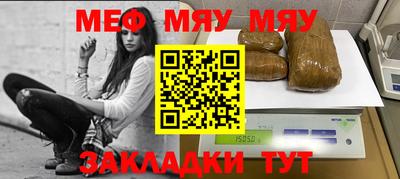 соль ск Камышлов