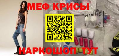 COCAINE Кандалакша
