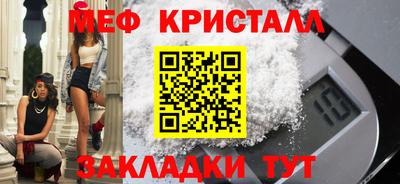 соль ск Камышлов